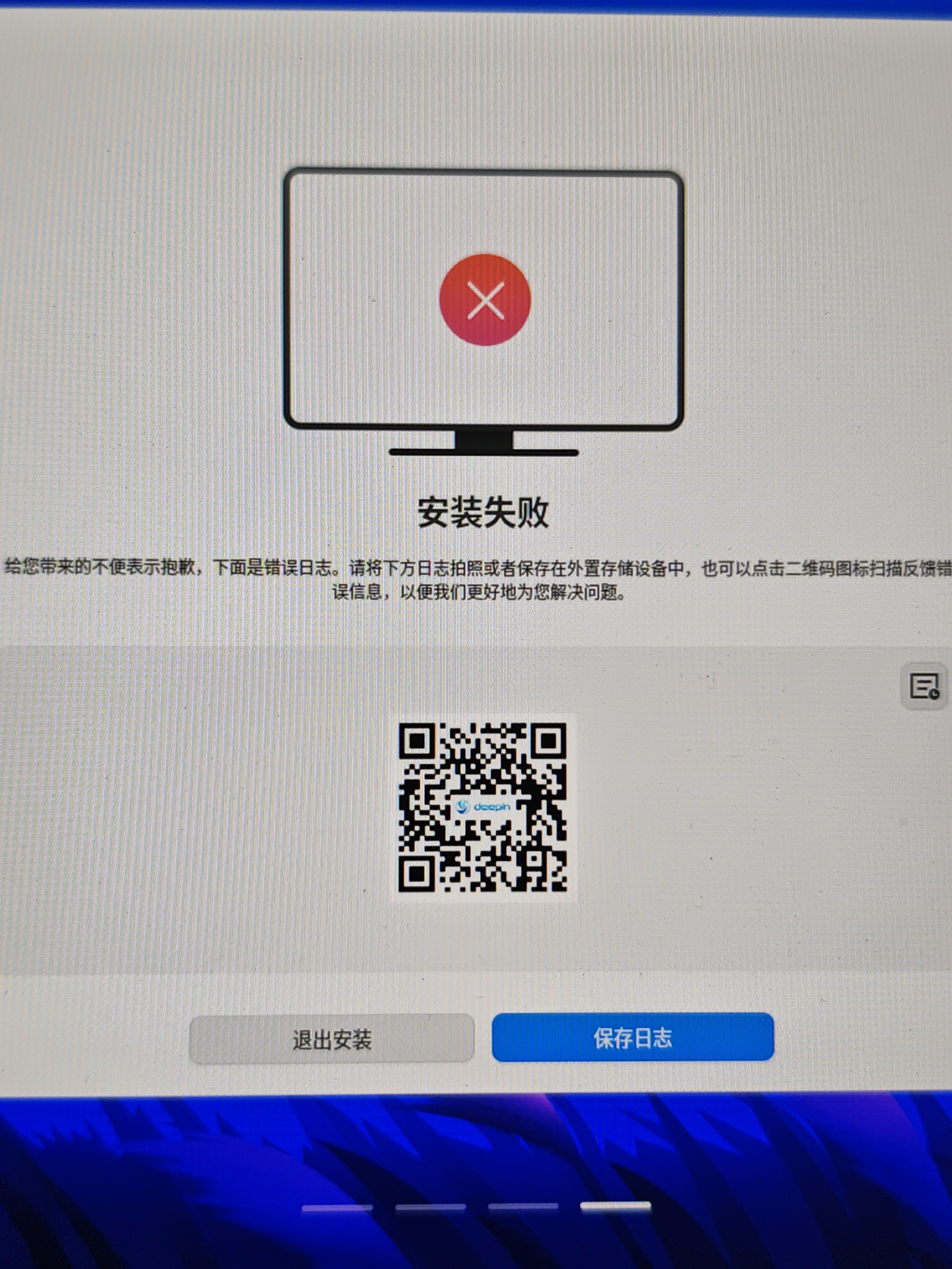 1747623576978.jpg