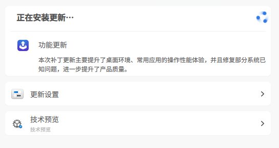 截图_选择区域_20250519162409.png