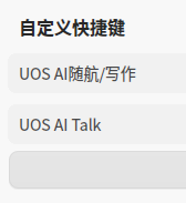 截图_选择区域_20250520090919.png