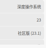 截图_选择区域_20250520090937.png