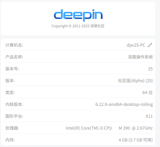 截图_选择区域_20250519135614.png