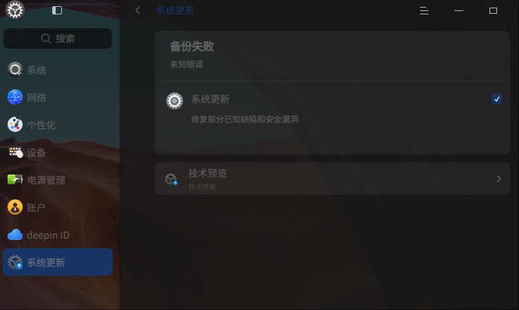 wechat_2025-05-20_215102_558.png