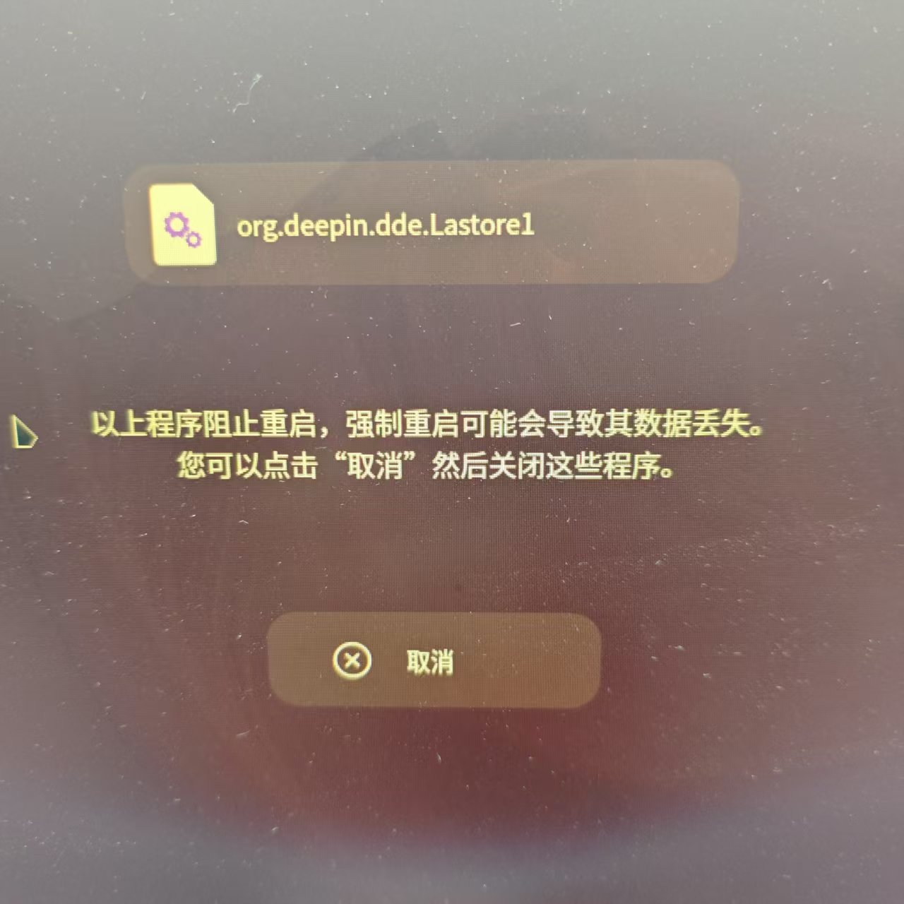 1ceb903614d7e2eaa782239a961ba477.jpg