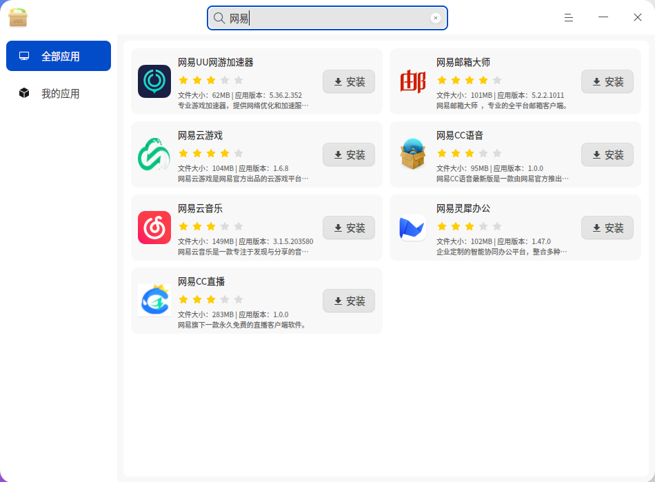 0d2063f1-609d-4a50-b4e0-317d5cfa64b6.png