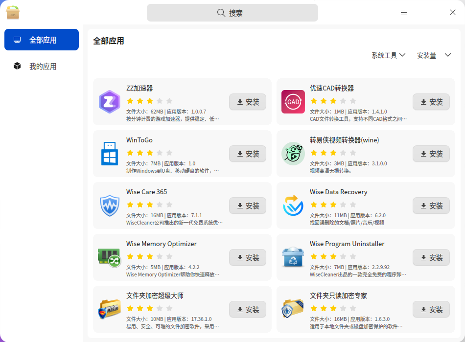 a33d94bf-87fd-4660-832c-d3444fdd1b87.png