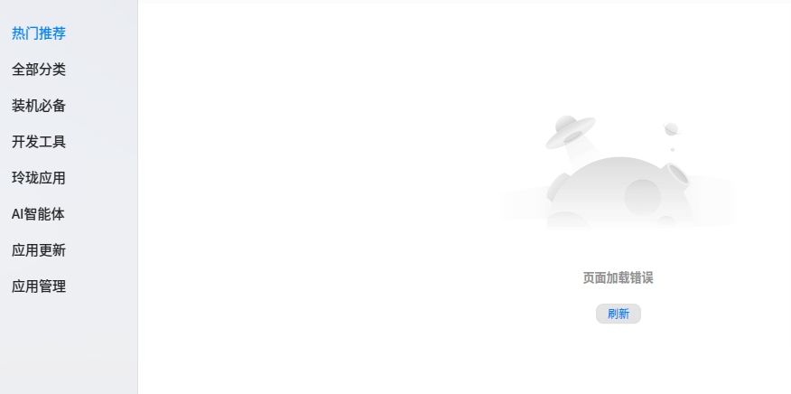 1747823988521.png