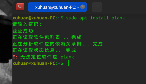 QQ20250522-133317.png