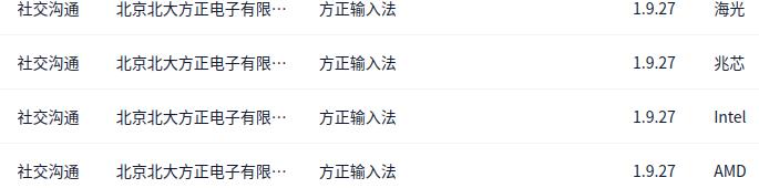 截图_选择区域_20250522194826.jpg