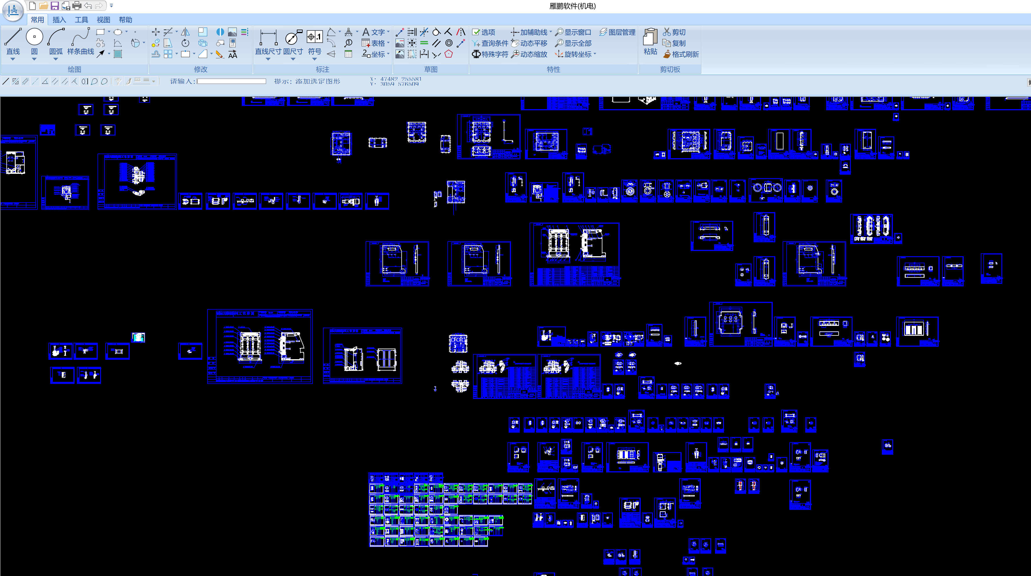 2c924ce88378e800a0783f1accb6be42_42583ed4-9e2b-450e-b98c-f9505589bc80.png