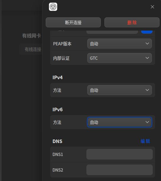 截图_选择区域_20250523113626.jpg