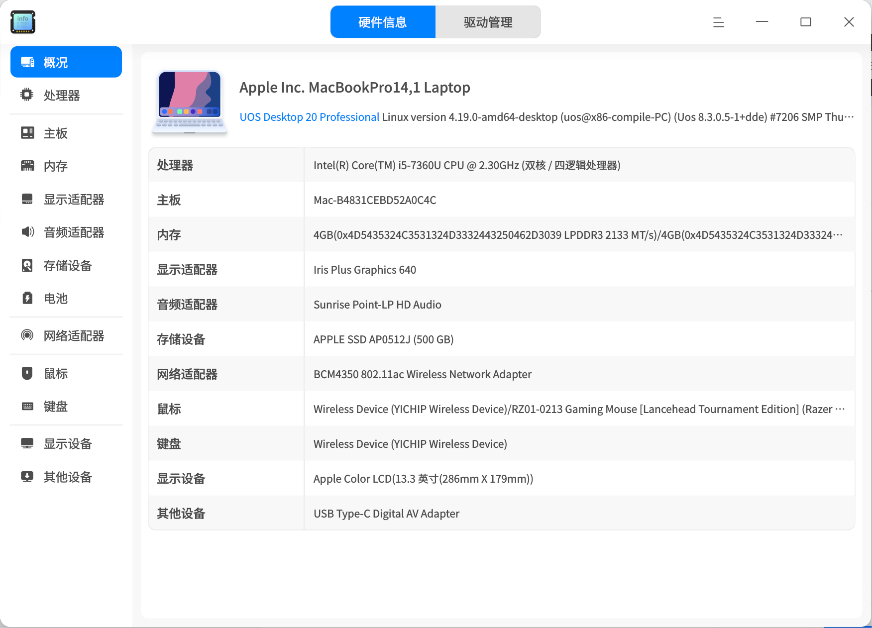 微信图片_2025-05-23_142944_901.png