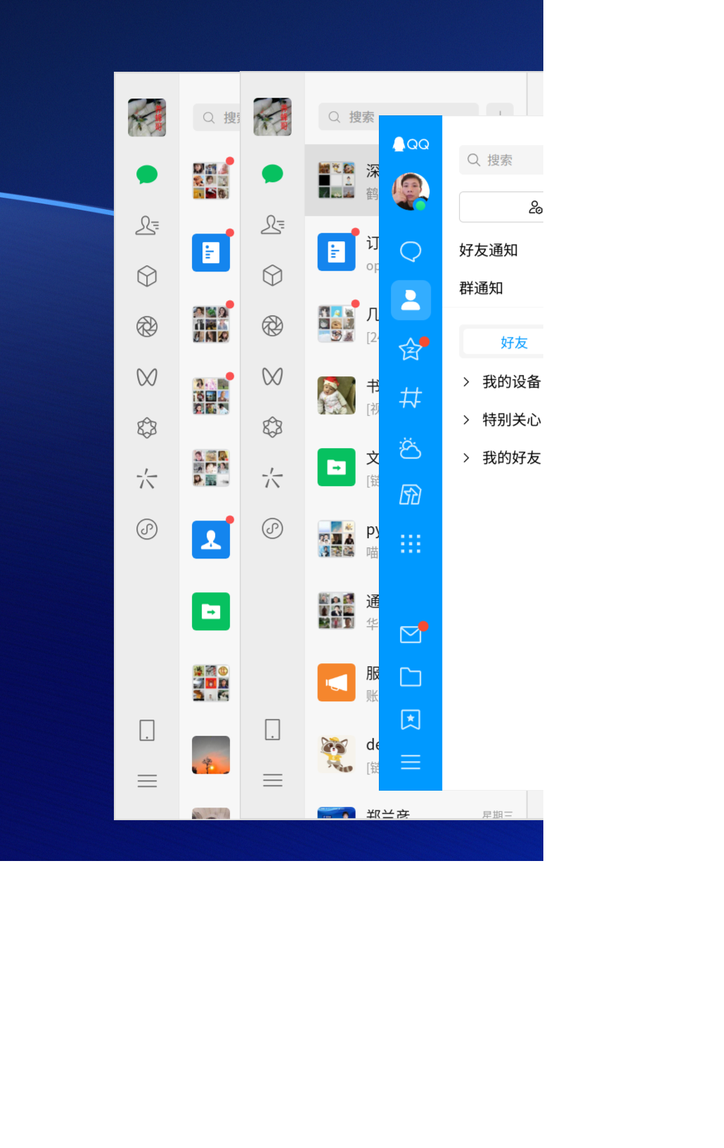 截图_20250523185109.png
