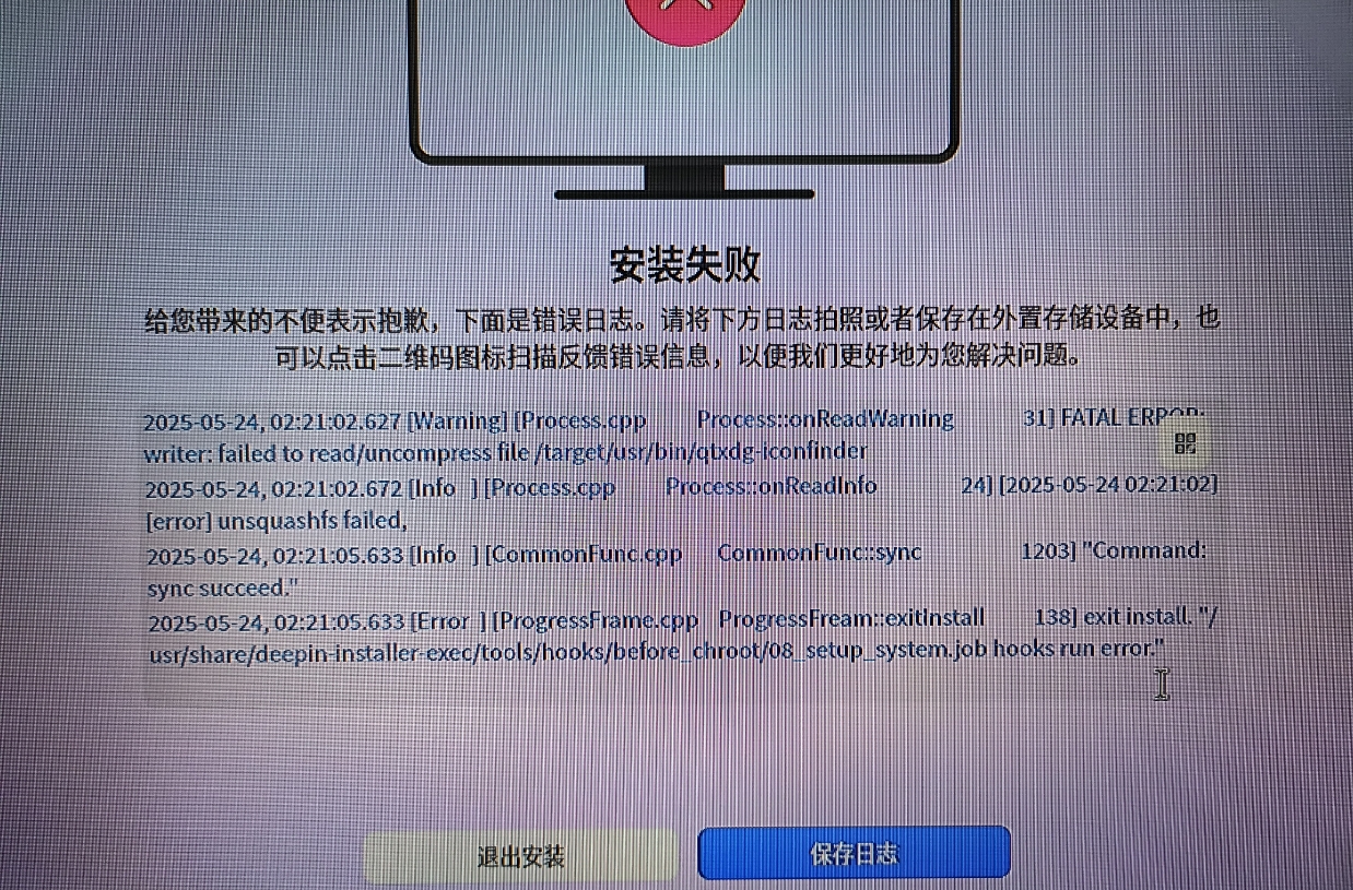 Screenshot_2025-05-24-10-25-08-08_99c04817c0de5652397fc8b56c3b3817.jpg
