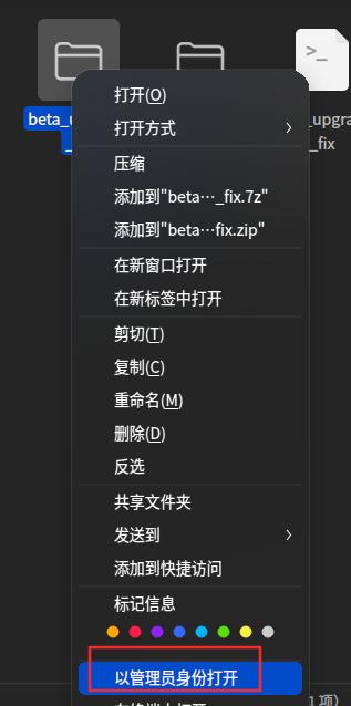 截图_选择区域_20250526141013.jpg