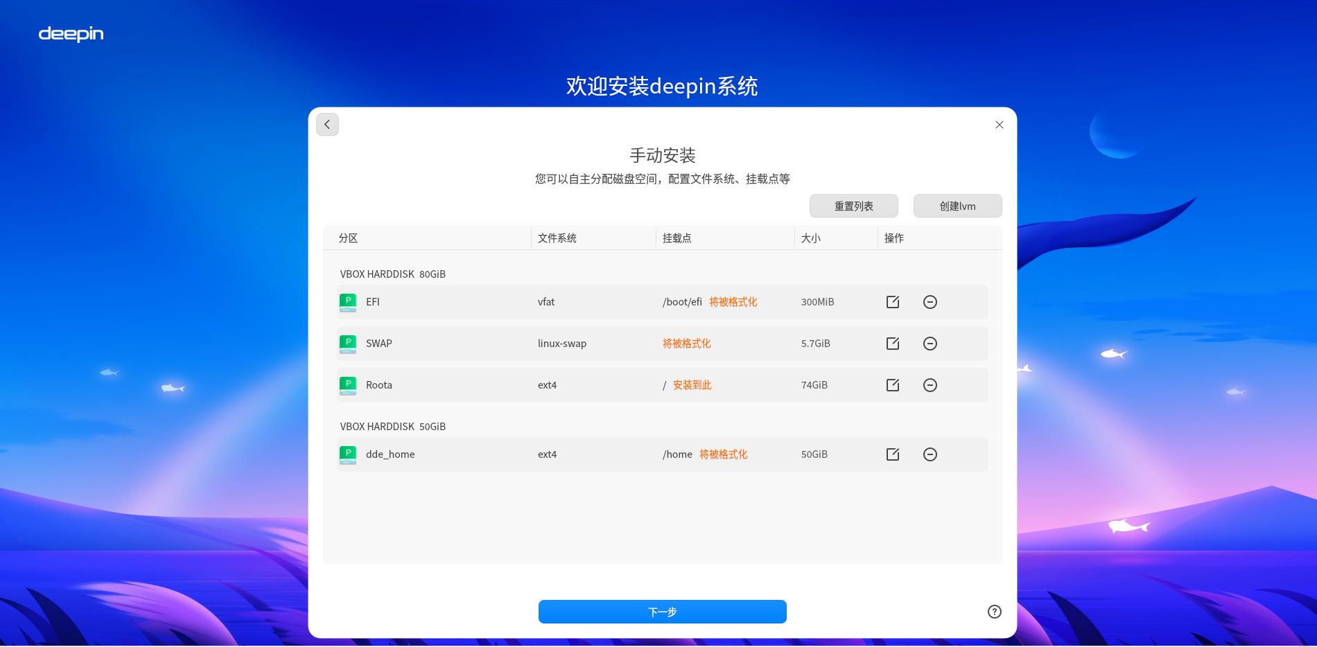 截图_选择区域_20250526164843.jpg