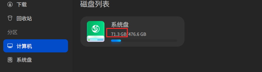 1748253705630.png