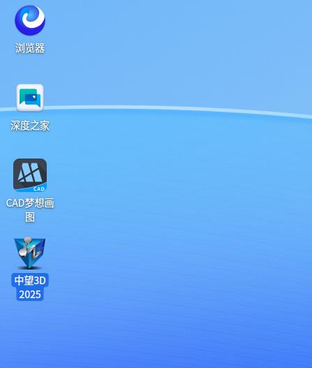 360截图20250526210513990.jpg