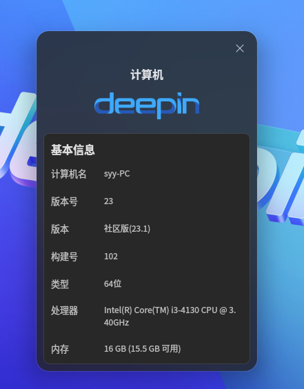 截图_选择区域_20250527071951.png