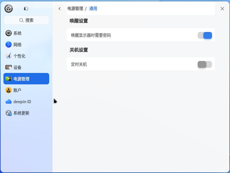 截图_选择区域_20250527101016.jpg
