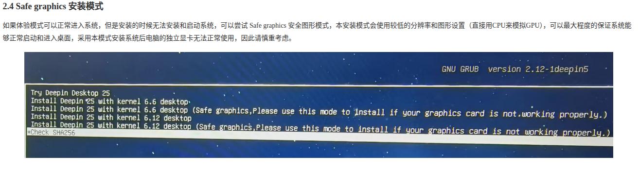 截图_选择区域_20250527151833.jpg