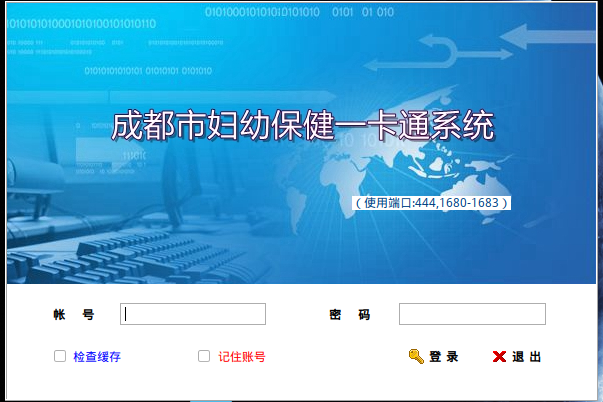 截图_选择区域_20250528084030.png