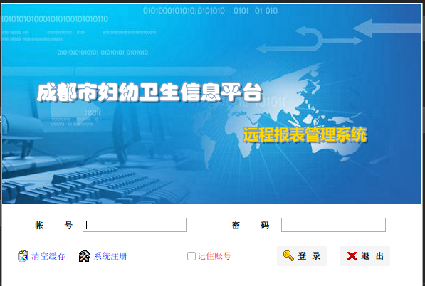截图_选择区域_20250528085231.png