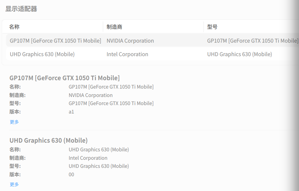 5582d46b-daf9-41ce-a55f-ed93cf11d927.png