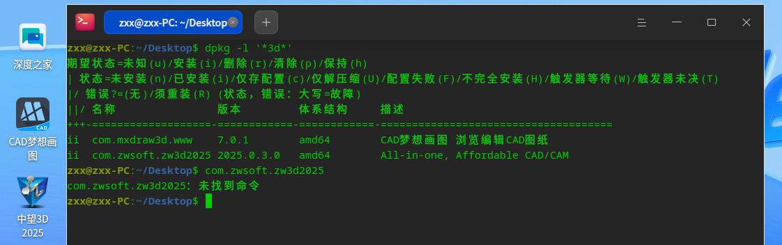 360截图20250528201456322.jpg