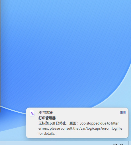 微信图片_2025-05-29_154238_913.png