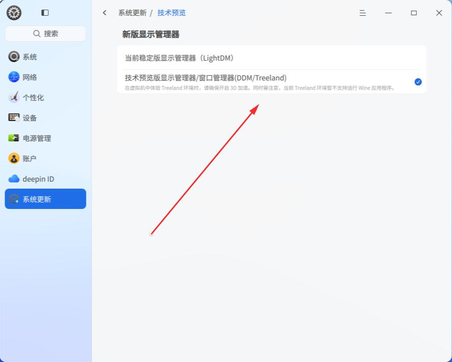 截图_20250529181906.jpg