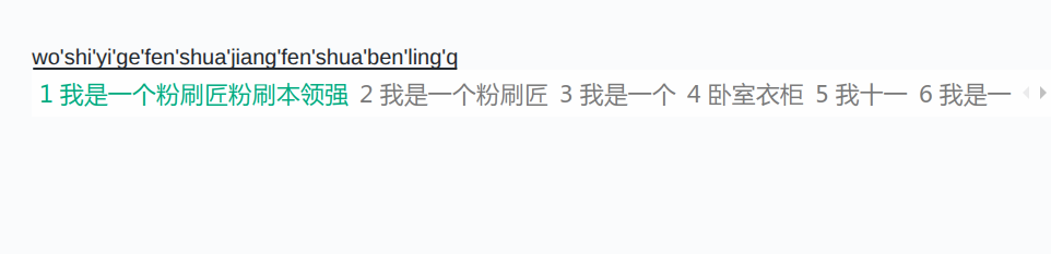 截图_选择区域_20250530104225.png