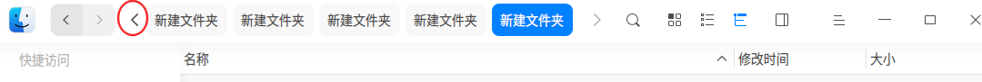 截图_选择区域_20250530161306.png