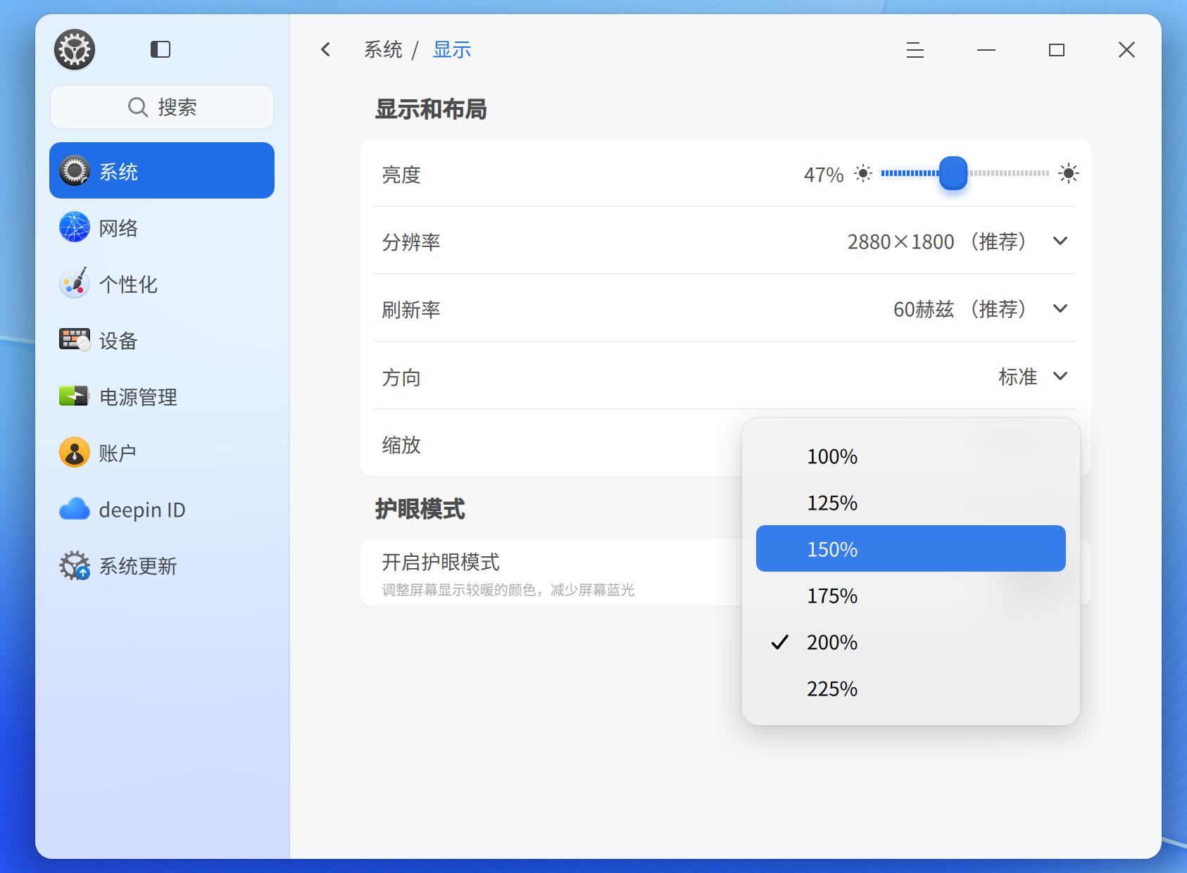 截图_选择区域_20250530190650.jpg