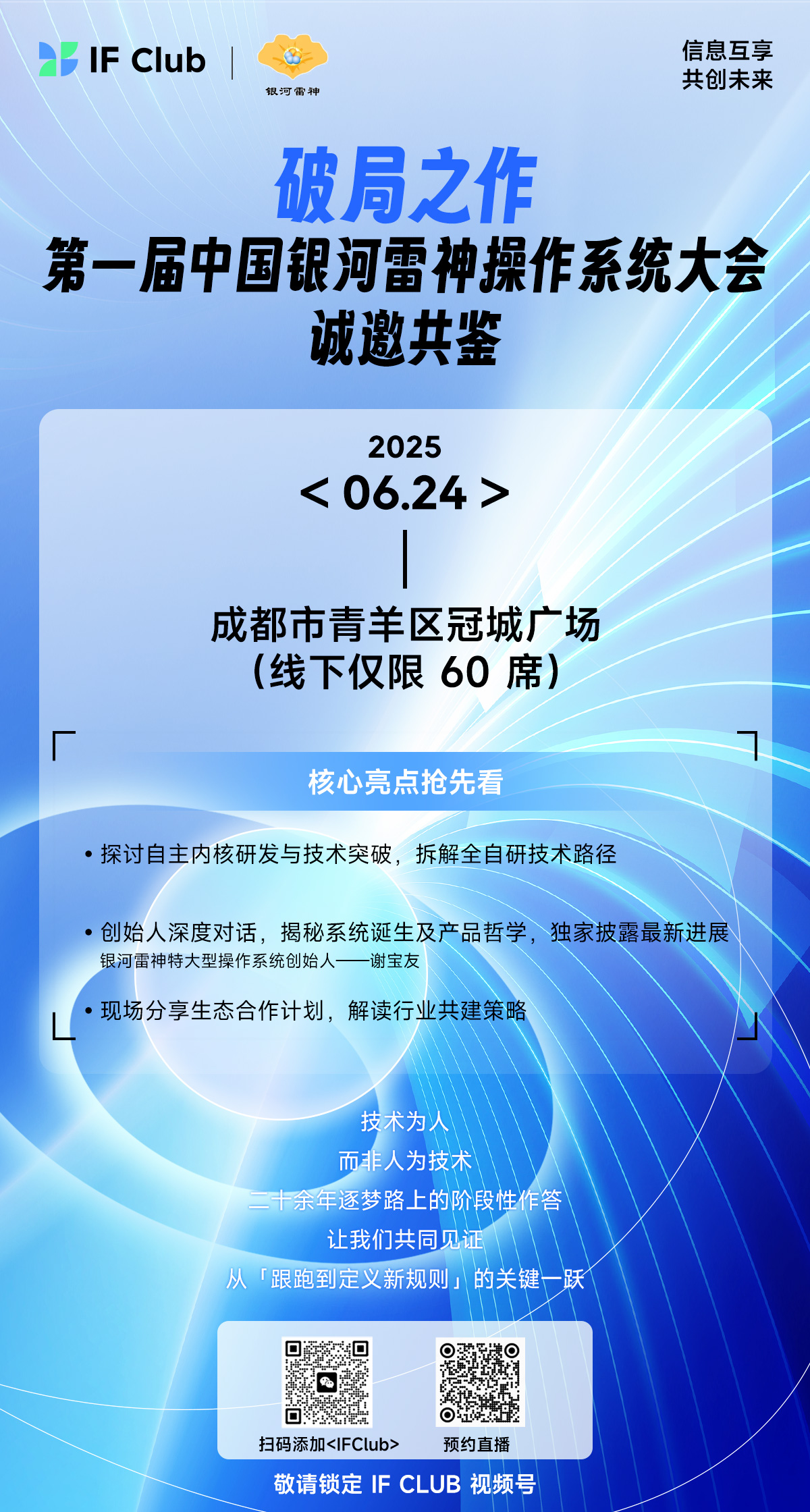 mmexport1748607336850.jpg