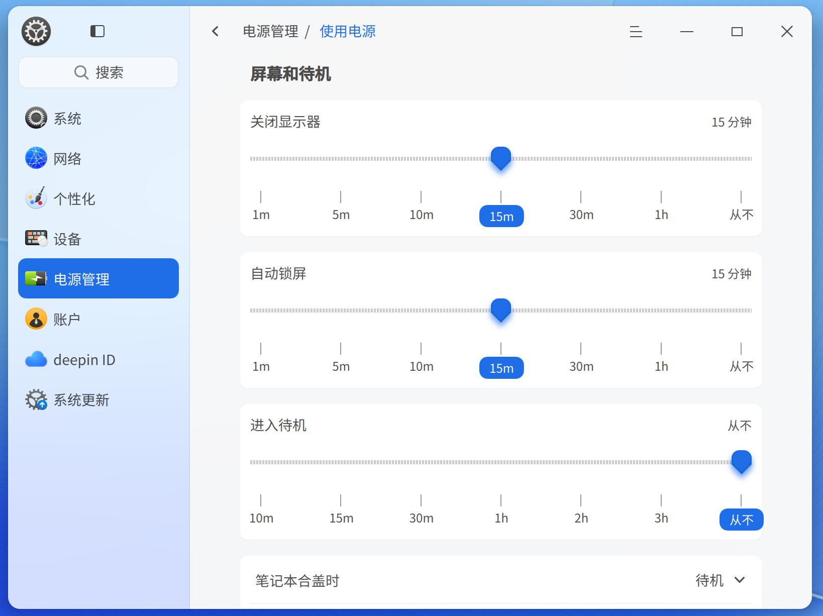 截图_选择区域_20250530202703.jpg