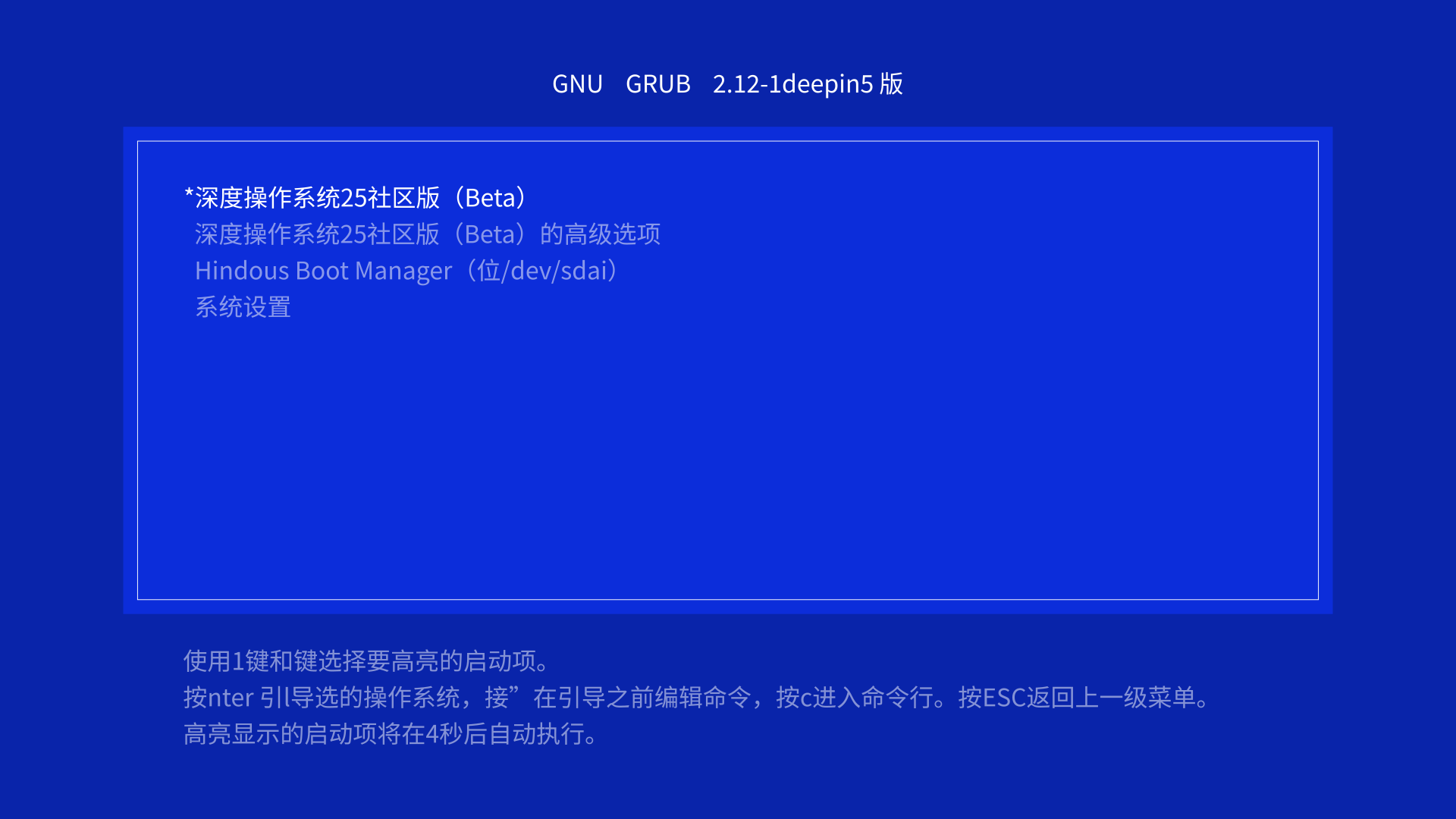 GRUB01.png