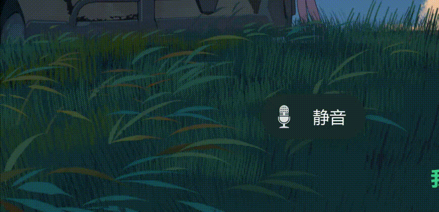 录屏_选择区域_20250531160306.gif