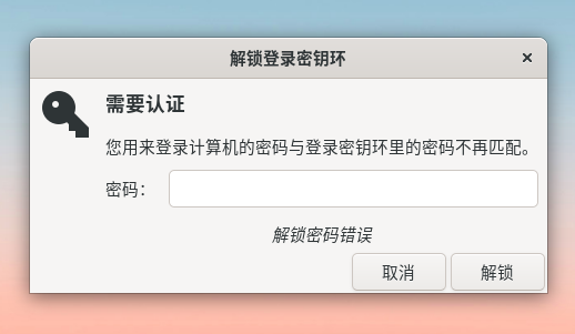 截图_20250531221346.png