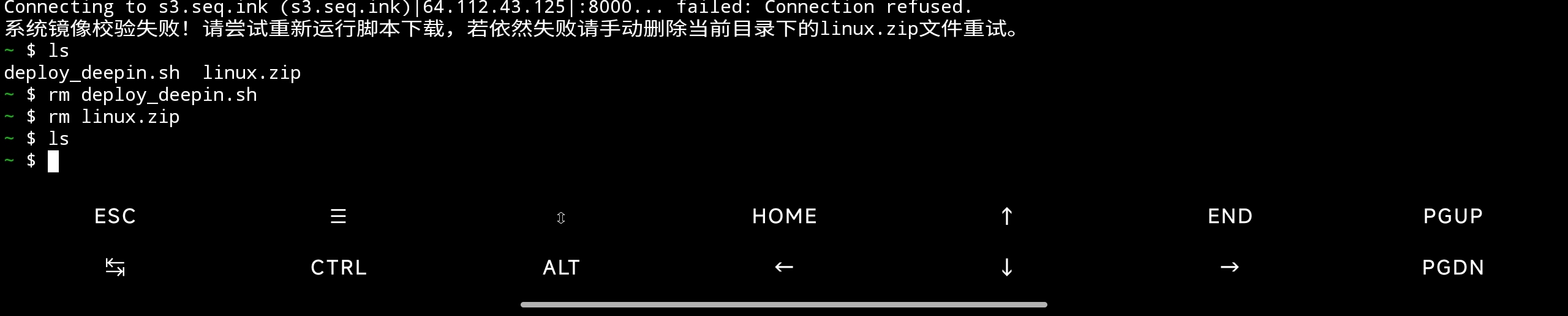 Screenshot_2025-05-31-22-59-32-568_com.termux-edit.jpg