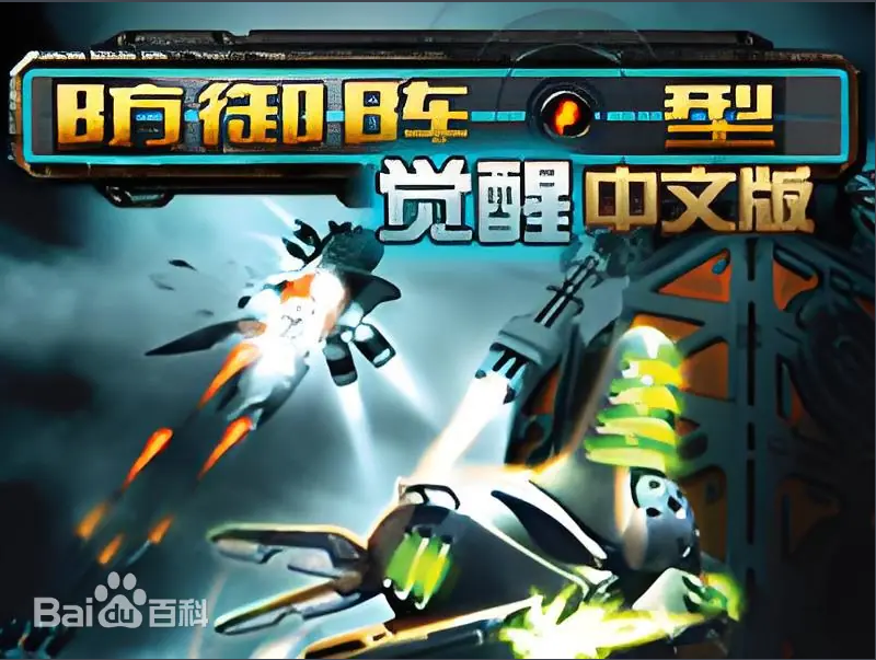 截图_选择区域_20250602133317.png