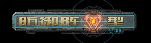 截图_选择区域_20250602133442.png
