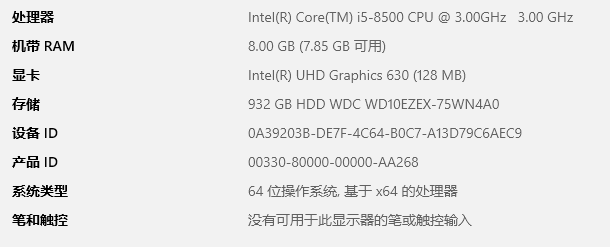 QQ截图20250604082233.png
