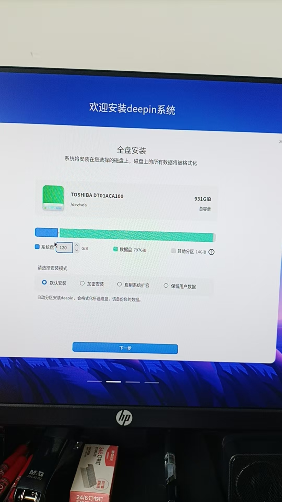 微信图片_20250604081236.jpg