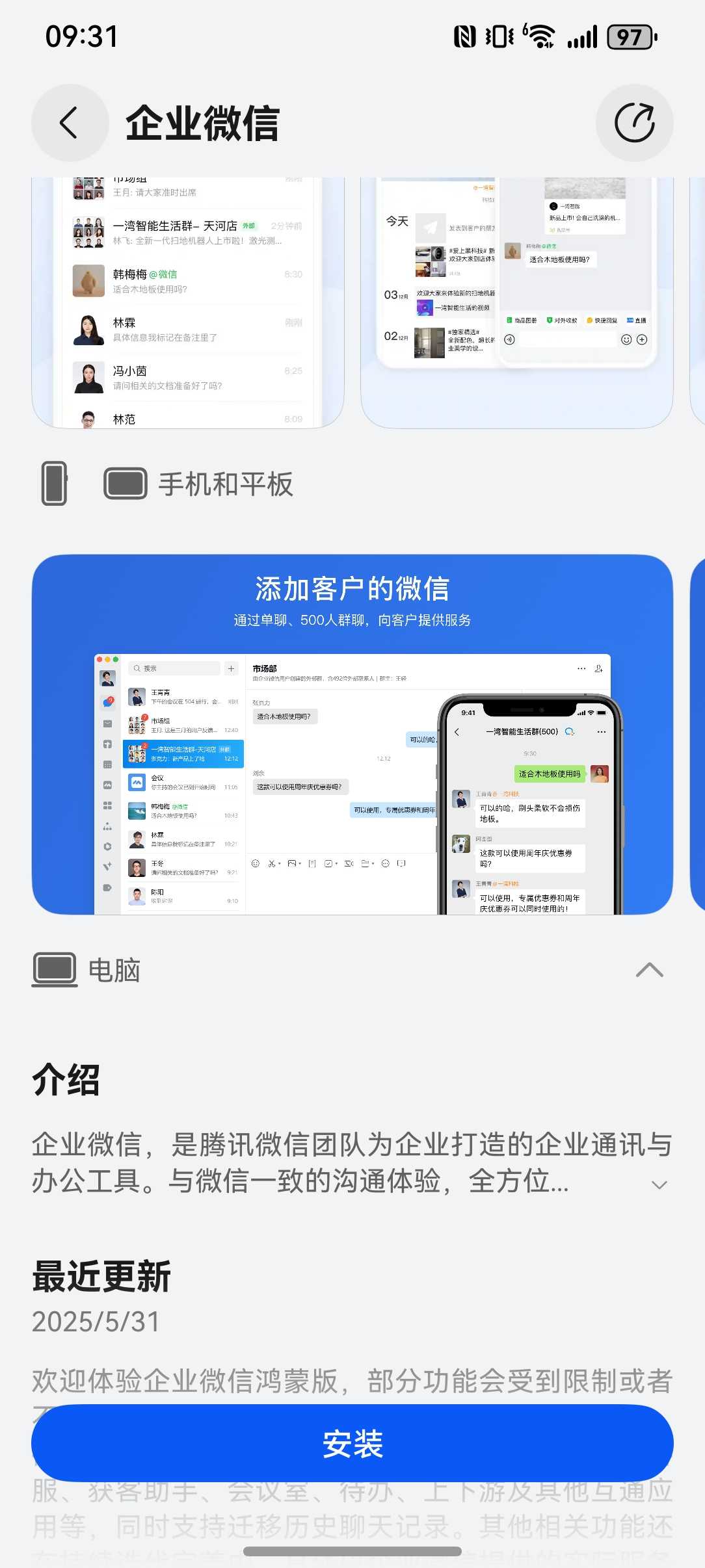 addd84969eccb47783dca6ae58f51e47.jpg