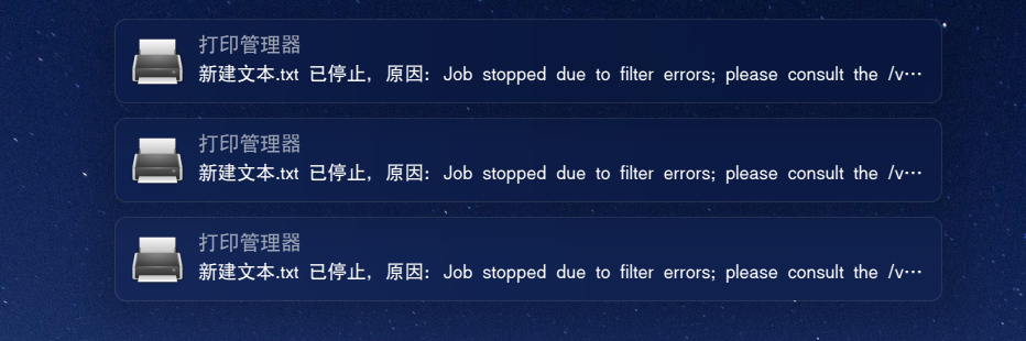 截图_选择区域_20250604092008.png
