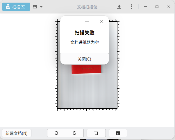 wechat_2025-06-04_111437_392.png