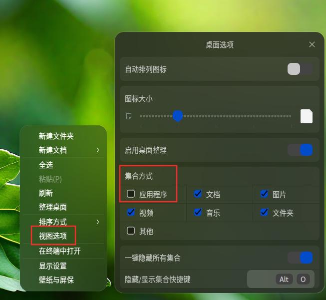 截图_选择区域_20250605131434.jpg