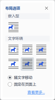1749177749521.png
