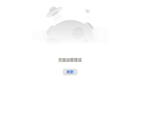 截图_选择区域_20250606121439.png