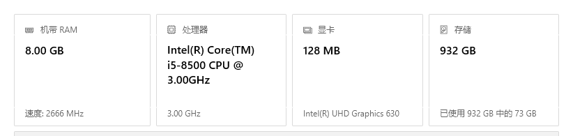 QQ截图20250604082218.png